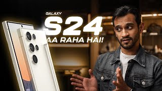 Samsung Galaxy S24 LEAKS Mind Blowing HINDI [upl. by Neile612]