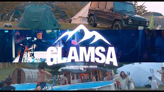 【GLAMSA 2022】SAUNA × MUSIC × GLAMPING FESTIVAL MT FUJI CAMP RESORT Produced by MONOPOLE RECORDS [upl. by Grannie]