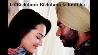 Tu bichdann by Yunik  song ❤️ 🎵 🥺 sonofsardar ajaydevgan ajay sonakshisinha [upl. by Metsky]