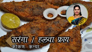 थपथपीत माकली मसाला  माकली साफ कशी करायची Step By Step Detail Video  Squid Fish Recipe In Marathi [upl. by Eralc933]