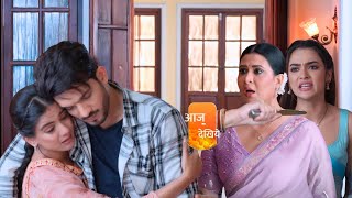 Rimjim के सामने हुआ Mandira का खुलासा दिया Shakti का साथ Shiv Shakti Serial New Latest Promo Twist [upl. by Llecrep]