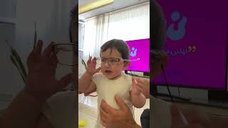 I put on Grandpas glasses do they fit me cutebaby trending funny babyborussia dortmund [upl. by Aicilana]