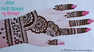 Latest New year special Stylish mehndi design for Hands  Mehandi ka design  Mehndi design Mehndi [upl. by Neeloc]