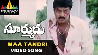 Telugu Super Hit Song  Pedalante [upl. by Hamlani]