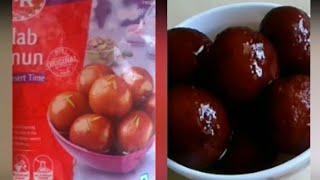 MTR Gulab Jamun recipe MTR ಗುಲಾಬ್ ಜಾಮೂನ್ ಮಾಡುವ ವಿಧಾನ Instant gulab jamun recipe [upl. by Eitsirhc]