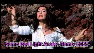 Suleyman Brnabar Balady Remix BY Samo Red Light Arabic Remix 2025 [upl. by Hsetih345]