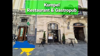 Kumpel Restaurant amp GastroPub Lviv Ukraine [upl. by Yffub]