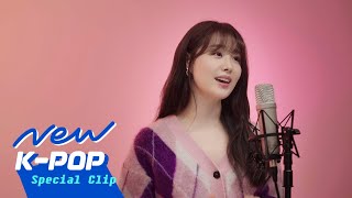 LIVE Song Ji Eun송지은  Confession고백 [upl. by Paymar]