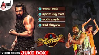 Pogaru  Video Songs Jukebox  Dhruva Sarja  Rashmika Mandanna  Nanda Kishore  Chandan Shetty [upl. by Batista766]