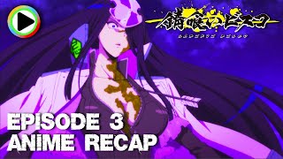 Sabikui Bisco Episode 3  Anime Recaps [upl. by Yelrah545]