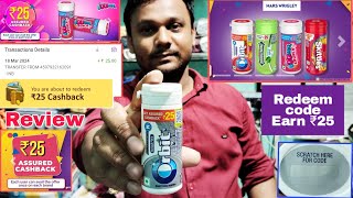 Mars Boomer Orbit Contest Get Assured ₹25 Cashback  Orbit Chewing Gums Redeem Cashback  reviews [upl. by Penhall558]