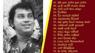 The Most Popular Song Collection of HR Jothipala [upl. by Isleen853]