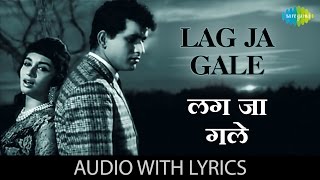 LAG JA GALE  SANAM SLOWED [upl. by Ray]