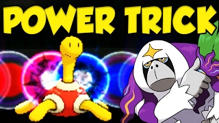 INSTRUCT  POWER TRICK SHUCKLE SWEEPS [upl. by Yarazed210]