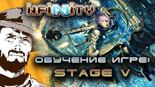 FFH Обзор Обучение Infinity Stage 5 [upl. by Rednaxela]