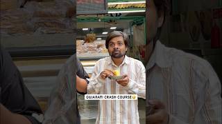 Khaman Khaao Gujarati seekho🤣😭 biggnerds comedy gujarati funny dhokla gujarat food [upl. by Kutzenco]