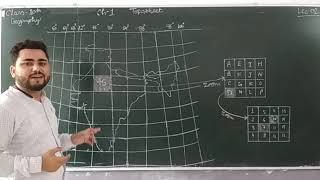 icse class 10 geography ch 1 interpretation of topographical maps L2 [upl. by Vez285]