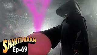 Shaktimaan शक्तिमान  Full Episode 69  Hindi Tv Series [upl. by Tomchay613]