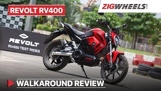 Revolt RV 400 Electric Bike Walkaround Review  Sound Battery Swap Test Drive Event  ZigWheels [upl. by Jessamine563]