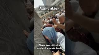 subhanallah shots subscribe subhanallah beautiful hijab hajj [upl. by Euphemia]