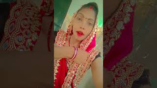 Ravinakumari shortvideo newshortvideo Jo bich bajriya tune meri pakdi baiya❤️❤️ [upl. by Atirak]