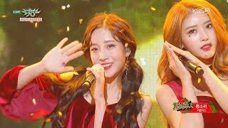 러블리즈  종소리  Lovelyz  Twinkle 교차편집 Stage Mix [upl. by Eisnil]