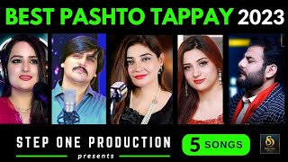 Pashto New Best Tappay 2023 💓Gul Panra 💓Azhar Khan 💓Zubair Nawaz 💓Muskan Fayaz 💓 Laila Khan [upl. by Ert361]