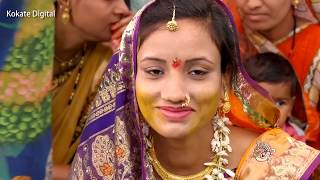 gorya gorya Galavari  Traditional song  VIDHYA WEDS PANKAJ [upl. by Ailaroc]