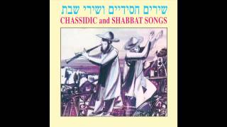 Od Yishama Mazel Tov Famous Jewish wedding song  Jewish music [upl. by Kenyon]