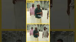 Coolie Onam Celebration💥 Lokesh Kanagaraj amp Rajinikanth Vibe manasilaayo [upl. by Hally]