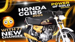 HONDA CG 125 2024 MODEL LAUNCHED IN PAKISTAN  77 NEW CHANGES  BIKE MATE PK [upl. by Jensen]