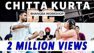 CHITTA KURTA BHANGRA WORKSHOP  BHANGRA EMPIRE  KARAN AUJLA  GURLEZ AKHTAR [upl. by Columbus]