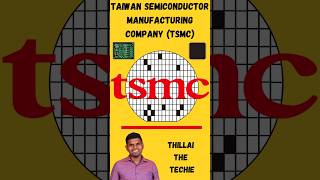 🚀📈History of Taiwan Semiconductor Manufacturing Company TSMC🔍 thillaithetechie [upl. by Celestyn]