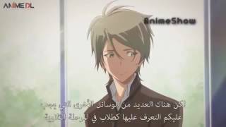 ‫فيلم انمي الرومانسيه Nerawareta Gakuen مترجم حصريا‬ [upl. by Lenhard]