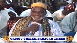 Gamou Cheikh Babacar Thiam [upl. by Neeruan315]