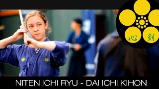 Niten Ichi Ryu  Dai Ichi Kihon [upl. by Eob]