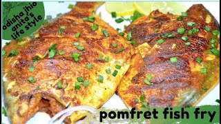 Pomfret Fish Fry Recipe  Pomfret Fry  How to make Pomfret Fish Fry  Indian Style Paplet Fish Fry [upl. by Nnaeel]