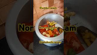 Na ipdithanga elumbu rasam vepen  try this once elumburasam naatukozhirasam villagestylerasam🙌 [upl. by Frantz]