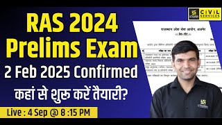 RAS Prelims 2024 Exam Date Out  RAS Pre Exam Date 2024  RAS Pre Syllabus 2024  Narendra Sir [upl. by Nayar]