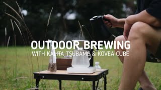 Outdoor Brewing with Kalita Tsubame and KOVEA Cube Gas Stove ASMR [upl. by Judas]