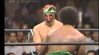 Mil Mascaras vs Abdullah The Butcherpt2 [upl. by Isabea]