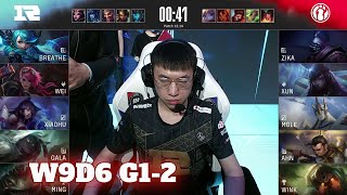 RNG vs IG  Game 2  Week 9 Day 6 LPL Summer 2022  Invictus Gaming vs Royal Never Give Up G2 [upl. by Aramit]