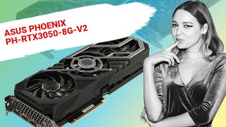 НИКС Компьютерный Супермаркет видео про Видеокарта ASUS GeForce® RTX 3050 PHOENIX 8 Гб GDDR6 PHRT [upl. by Tnilc]