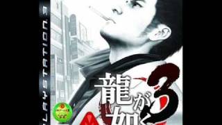 Yakuza 3 OST  D 2 A [upl. by Torray]