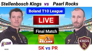 Boland T10 Live  SK vs PR Live  Final Match  T10 Live Match Today  T10 Live  T10 Live Stream [upl. by Jsandye929]