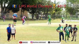 LMS 🌎 World Championship 🏆 2015 🇧🇧 Some Batting Highlights cricket cricketshorts burhanmahmood [upl. by Vidal664]