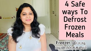 4 Safe Ways to Defrost Frozen MealsHow to Defrost food in TamilHow to thawDefrost frozen chicken [upl. by Comethuauc631]