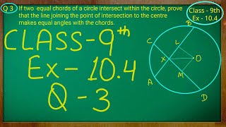 Class 9th Math Unit 7 Exercise 72 Question 2 iiiiiiiv 9th Class Math EX 72 Q2 Solve for X [upl. by Aicitel]