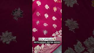 Banarasi Silk Saree  Silk saree manufacturers in surat [upl. by Schwitzer]