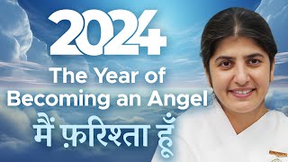 2024  The Year of Becoming an Angel Subtitles English BK Shivani [upl. by Rotceh247]